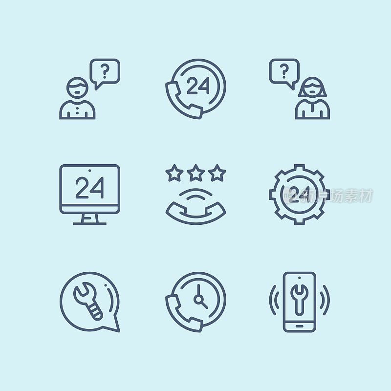 Outline Support, service, help simple line icons for web and mobile design pack 3